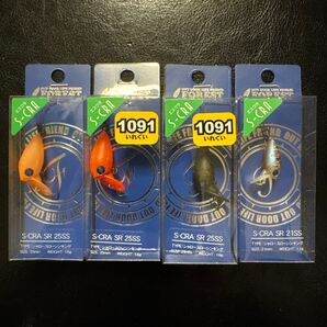 【新品未使用】エスクラ 4点セット / フォレスト