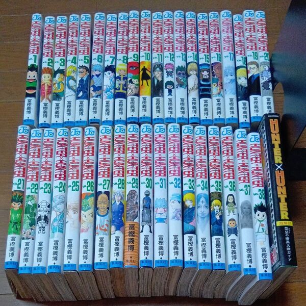 ハンター×ハンター 全巻38巻 オマケセット(ジャンプコミックス) 冨樫義博/著