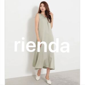 rienda テンセル ノースリーブロングワンピース