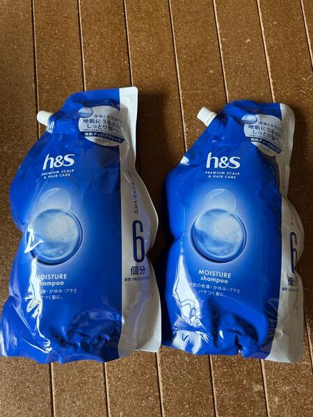 h&s モイスチャー シャンプー 詰め替え 2000ml×2個