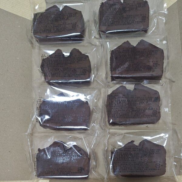 パウンドケーキ チョコ