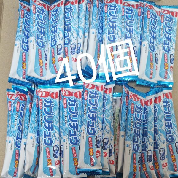 ガブリチュウ ラムネ味 40個