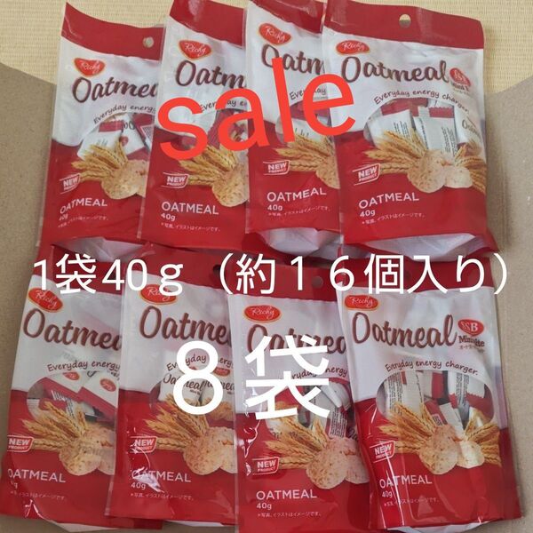 Ricky オートミール 8袋 まとめ売り