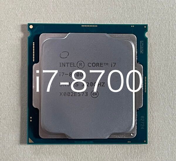 Intel Core i7 8700 cpu LGA1151