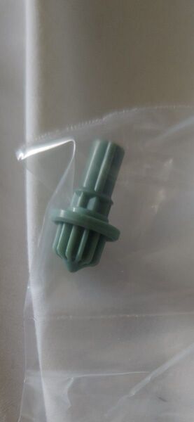 ベイブレードX GN ビット 単品