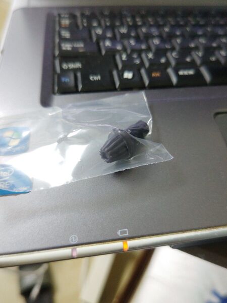 ベイブレードX GF(ギアフラット) ビット 単品