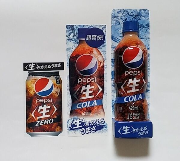 ペプシコーラ サンプル 見本 ダミー缶