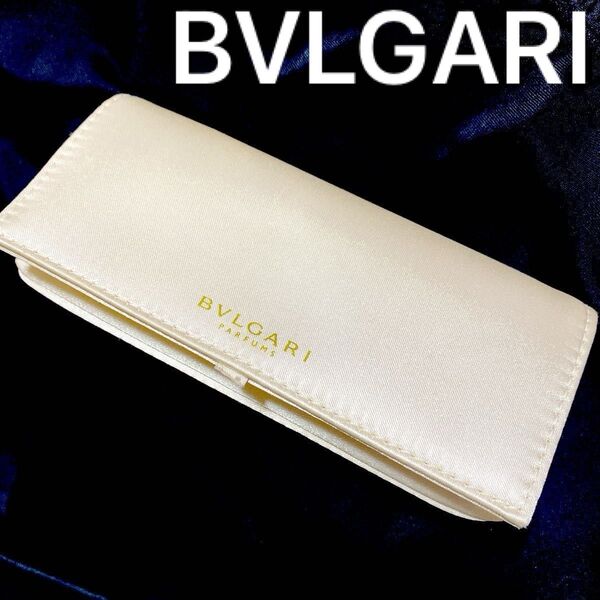BVLGARI 香水ノベルティ 小物入れ ポーチ ホワイト ブルガリ ハイブランド レア おそらく非売品 メガネケースのような形