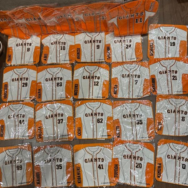 GIANTSグッズセット