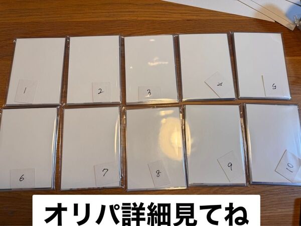 イコラブ =LOVE 生写真 オリパ 野口衣織 佐々木舞香 齋藤樹愛羅 大谷映美里 髙松瞳 大場花菜 音嶋莉沙 山本杏奈諸橋瀧脇