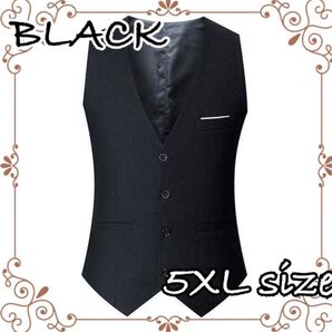 5XL 黒 ベストセレモニー スーツ フォーマル 結婚式 ビジネス 紳士 成人式 ブラック シンプル