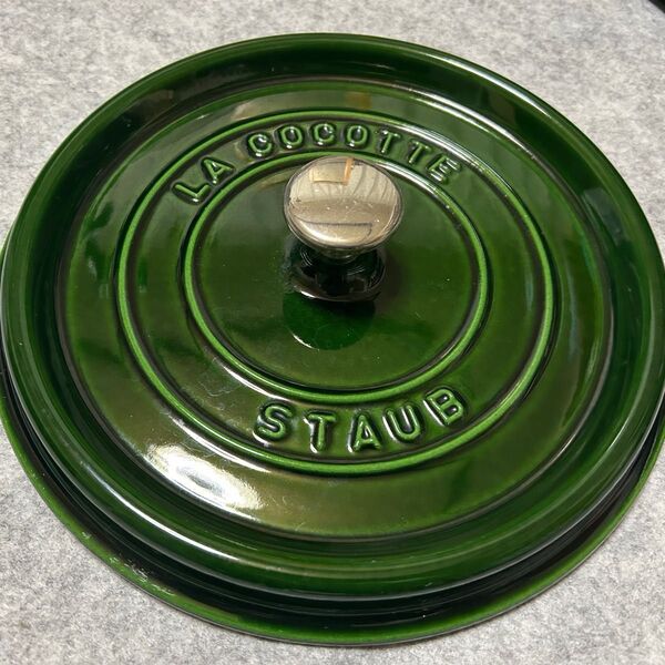 【使用回数5回以下※本体美品】ストウブ staub ラウンド 24cm バジルグリーン