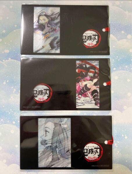 鬼滅の刃 ufotable cafe ポイント景品 クリアしおり 竈門禰豆子