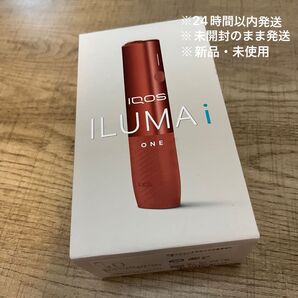 IQOS ILUMA i ONE ビビットテラコッタ 本体 新品 未開封