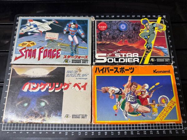 【ジャンク】ファミコンシューティング?4本セット【欠品あり】