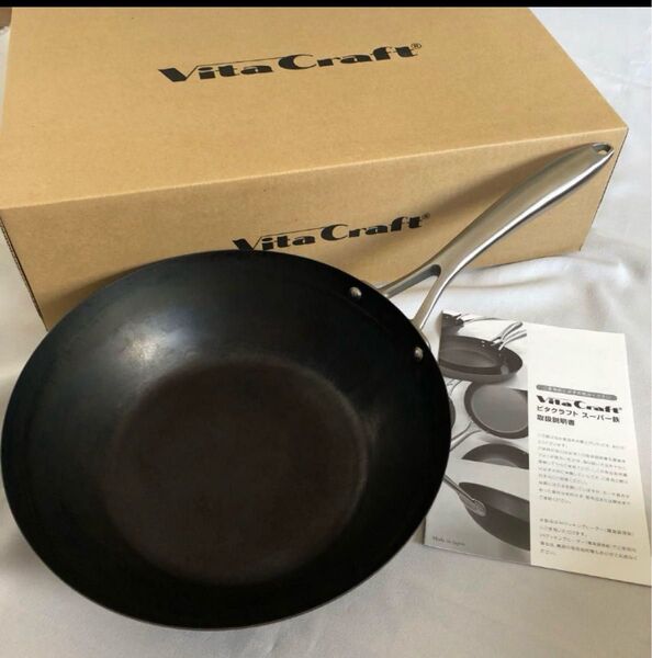 ビタクラフト スーパー鉄 ウォックパン 28cm 日本製 IH対応 フライパン 送料無料 送料込み