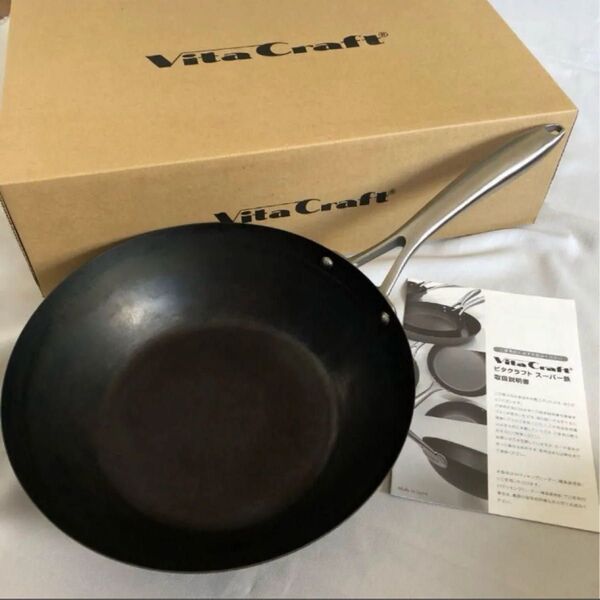 ビタクラフト スーパー鉄 ウォックパン 28cm 日本製 IH対応 フライパン 送料無料 送料込み