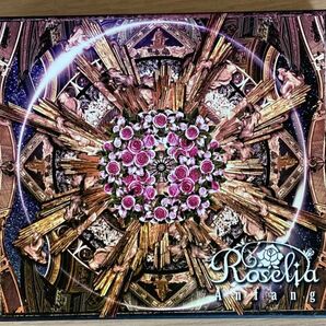 Roselia 1st アルバム 「Anfang」