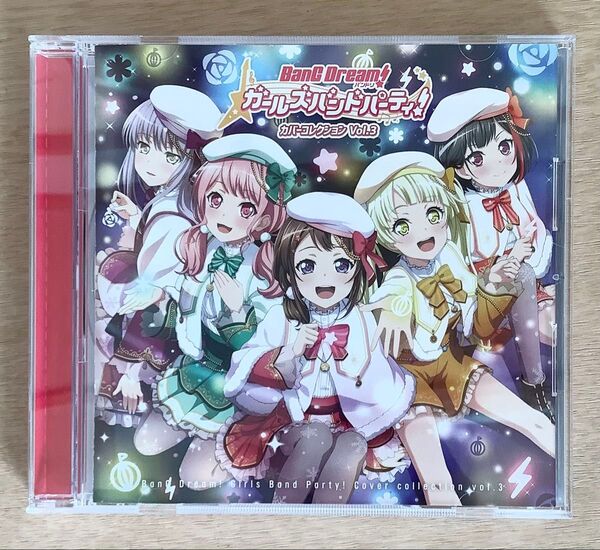 BanG Dream! カバーコレクション Vol.3