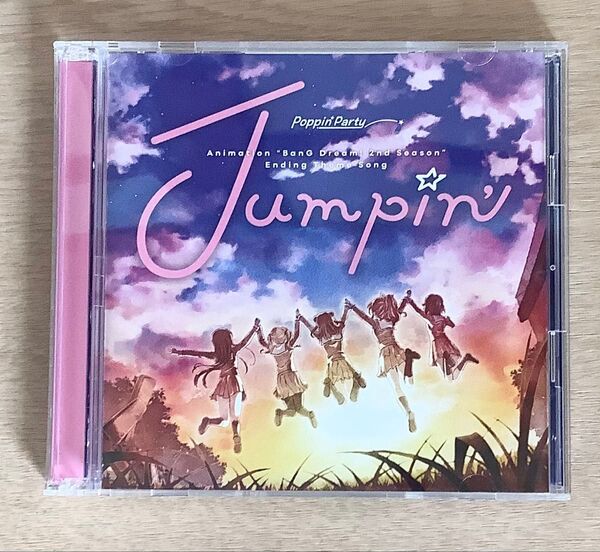 Poppin'Party Jumpin' BluRay付生産限定版