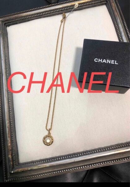 ネックレス シャネル CHANEL アクセサリー ペンダント ヴィンテージ ネックレス パール
