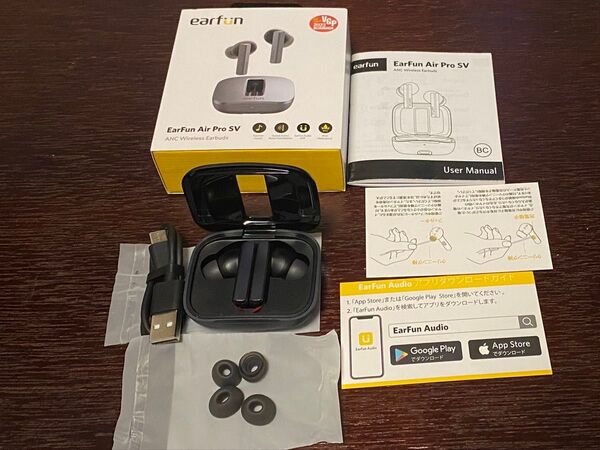 EarFun Air Pro SV Bluetooth ワイヤレスイヤホン 付属品完品