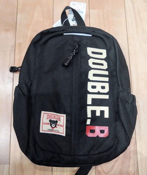 ミキハウス 新品 リュック S ダブルビー 黒 5L 通園 遠足 バッグ タグ付 B品