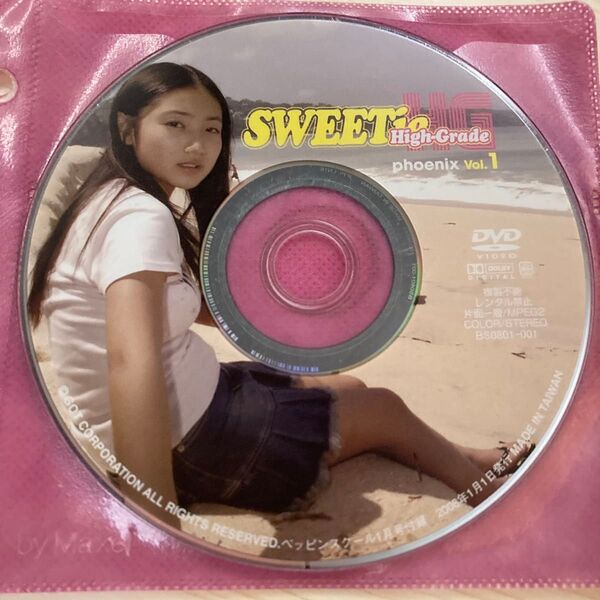 Sweetie high-grade vol.1 DVDディスクのみ。