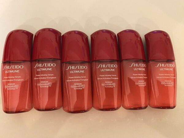 資生堂 アルティミューン パワライジング セラム リニューアル品 6本セット