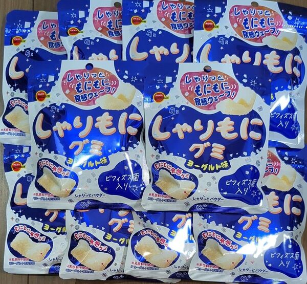 しゃりもにグミ ヨーグルト味 57g×10袋