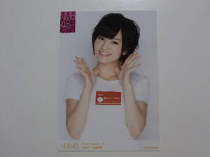 NMB48 山本彩 2013 August ランダム生写真★