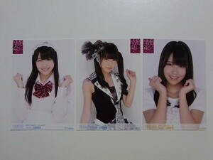 3種★NMB48 白間美瑠 2012 March May October ランダム生写真