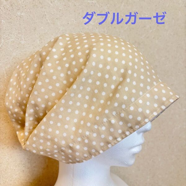ケア帽子 入院 抗がん剤治療 三角巾 キッチン 厨房 給食 調理実習 医療用キャップ 頭皮保護 ハンドメイド ダブルガーゼ 夏
