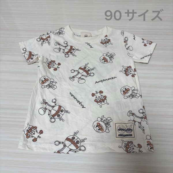 アンパンマン 半袖 Tシャツ 90