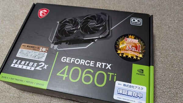【未開封新品】MSI GeForce RTX 4060 Ti VENTUS 2X BLACK 8G OC