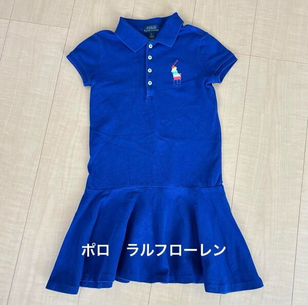 Polo Ralph Lauren ポロ ワンピース 虹色刺繍 子供服 RALPH LAUREN Ralph ポロラルフローレン