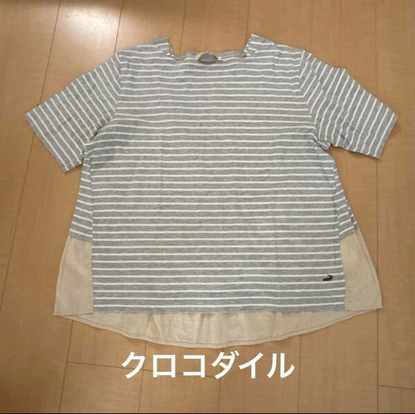 【3L】 CROCODILE クロコダイル Tシャツ ボーダー ドッキング 大きいサイズ カットソー Tシャツ 半袖Tシャツ