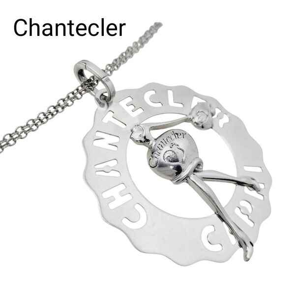 Chantecler ロングネックレス 大ぶり 925 幸運のベル カンパネッレ