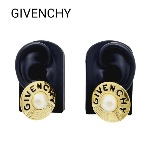 GIVENCHY イヤリング 大ぶり パール ラインストーン ゴールド