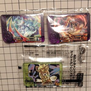 ポケモンフレンダ テラパゴス&ジャラランガ