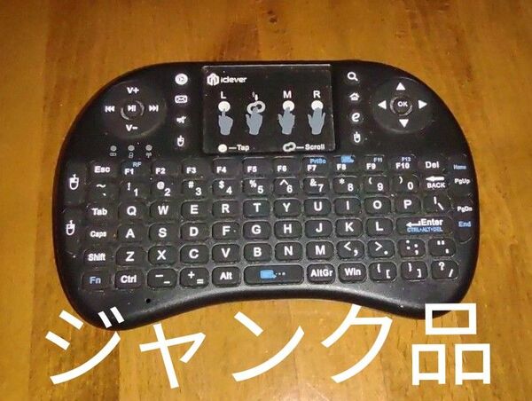 ジャンク品 iClever IC-RF02 2.4GHz ワイヤレス ミニキーボード タッチパッド搭載 マウス一体型