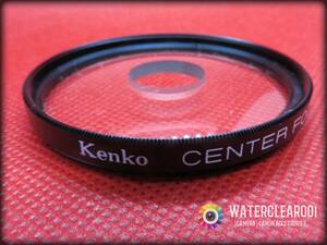 ■□80021□■[CAMERA-FILTER][52mm] KENKO＊CENTER FOCUS*センターフォーカス