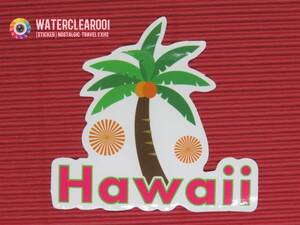 〇●37039-ExHS●〇[STICKER＊TRAVEL] WORLD-TRAVELER※HAWAII