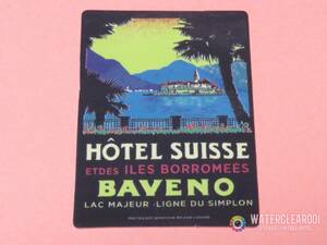 ▽▼35015-HS▼▽[VINTAGE-STICKER＊HOTEL] HOTEL SUISSE※BAVENO