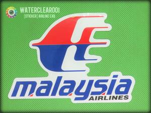 ◇◆33021-ExHS◆◇[STICKER＊AIRLINE] マレーシア航空※マレーシア