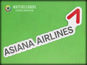 ◇◆33035-ExHS◆◇[STICKER＊AIRLINE] アシアナ航空※韓国