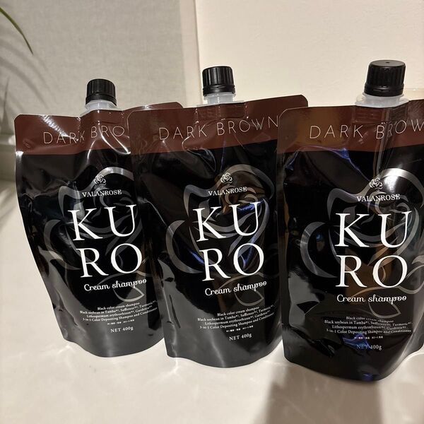 VALANROSE KURO クリームシャンプー ダークブラウン 400g 3個セット
