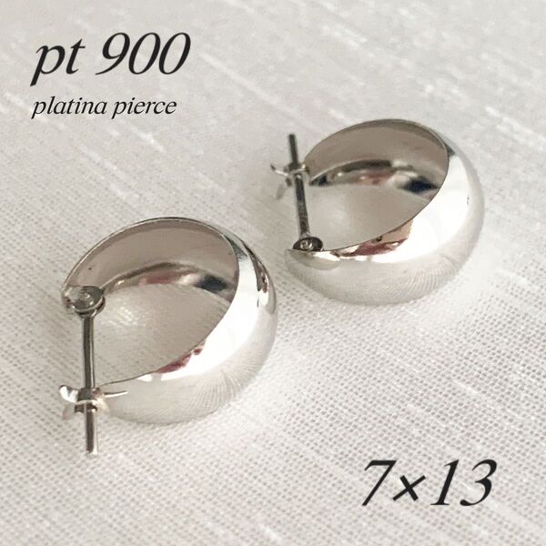 地金*プラチナ【7×13mm 月甲フープピアス】Pt900刻印入 日本製 新品!