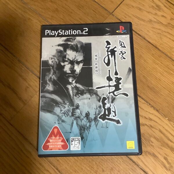PS2 風雲新撰組 プレイステーション2 ソフト