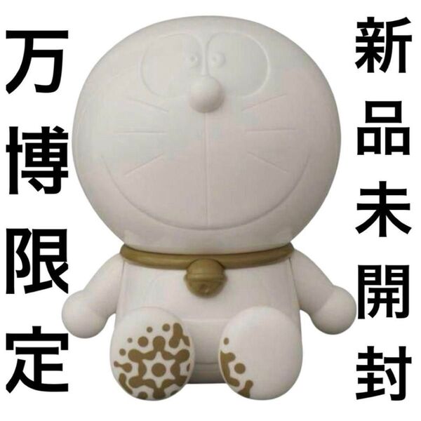 【限定品】 大阪万博 japan expo 2025 ドラえもん 日本館 ベアブリック フィギュア メディコムトイ